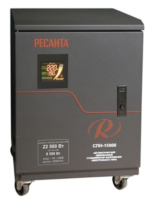 Стабилизатор напряжения Ресанта СПН-22500