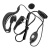Гарнитура штатная к Baofeng/Kenwood Гарнитура штатная к Baofeng/Kenwood