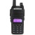 Baofeng UV-82 портативная 2 режима VHF/UHF рация Baofeng UV-82 портативная 2 режима VHF/UHF рация